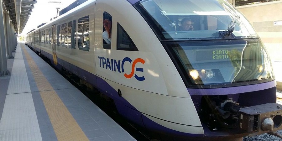 Από 1η Νοεμβρίου 2019 τα δρομολόγια από και προς Χαλκίδα θα τερματίζουν και θα εκκινούν στο σταθμό των Αγ. Αναργύρων