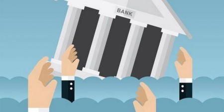 Οι Τράπεζες θα ρίξουν επιτέλους ρευστό στην αγορά;