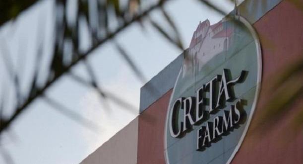 Την πάριζα σου χάριζα στην Κρήτη και …λαχτάριζα!