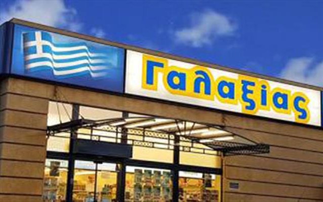 Με εννέα νέα καταστήματα και mini mall 12.000 τμ. επεκτείνεται η ΠΕΝΤΕ Α.Ε-ΓΑΛΑΞΙΑΣ
