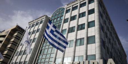 Εγίνε και αυτό! Κορυφαία αγορά στον κόσμο είναι το ελληνικό Χρηματιστήριο, σύμφωνα με ανάλυση του Bloomberg