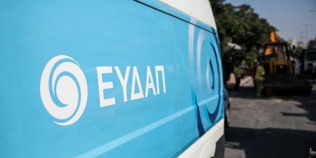 ΕΥΔΑΠ: Δημοπρατούνται δύο νέα αποχετευτικά έργα στην Ανατολική Αττική