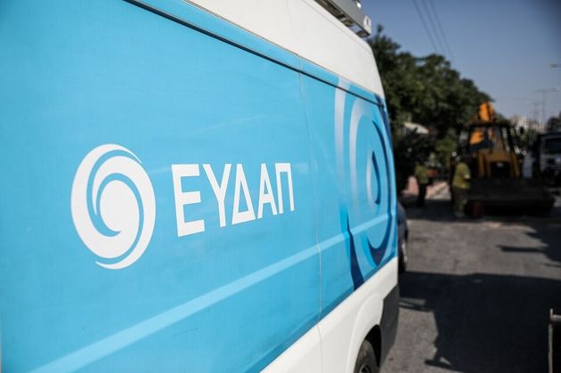 ΕΥΔΑΠ: Δημοπρατούνται δύο νέα αποχετευτικά έργα στην Ανατολική Αττική