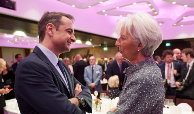 Το μενού της συνάντησης Μητσοτάκη – Λαγκάρντ