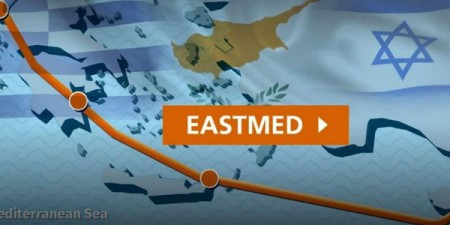 Tα Αμερικανικά Επιμελητήρια Ισραήλ-Ελλάδας-Κύπρου χαιρετίζουν τον νόμο EastMed που υπέγραψε ο Τραμπ