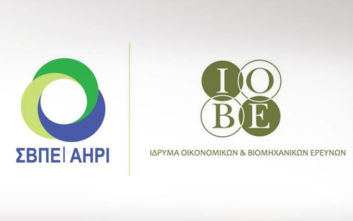 Ο κλάδος πλαστικών στην Ελλάδα: Συμβολή στην ελληνική οικονομία, προκλήσεις και προοπτικές ανάπτυξης