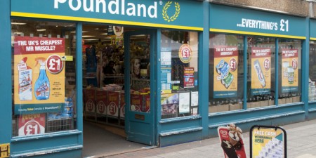 Τα “σούπερ μάρκετ των φτωχών” έρχονται στην Ελλάδα από την Βρετανία