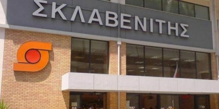 Με νέα εξαγορά η “επίθεση” Σκλαβενίτη στο διαδικτυακό λιανεμπόριο