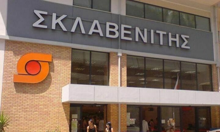 Με νέα εξαγορά η “επίθεση” Σκλαβενίτη στο διαδικτυακό λιανεμπόριο
