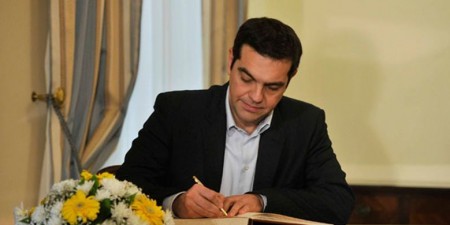 Άρθρο του Αλέξη Τσίπρα για τις ανισότητες