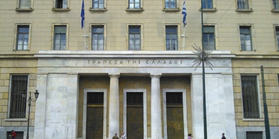 Πιστοποίηση από το Ινστιτούτο Ανοικτών Δεδομένων έλαβε η ΤτΕ