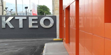 Tο πρόγραμμα της Περιφέρειας Αττικής για τεχνικό έλεγχο (ΚΤΕΟ) για οχήματα και δίκυκλα κατά το έτος 2020