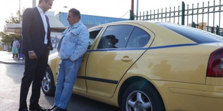 Επανεκκίνηση στην σχέση Νέας Δημοκρατίας – Ταξί