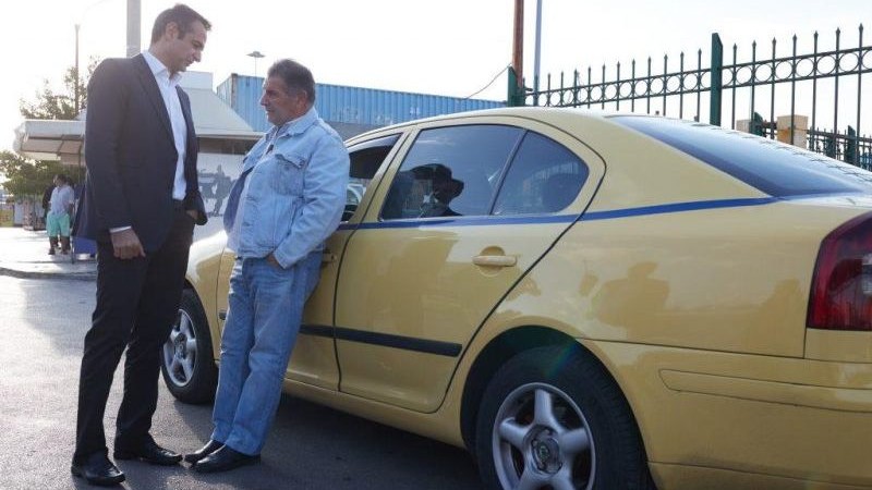 Επανεκκίνηση στην σχέση Νέας Δημοκρατίας – Ταξί