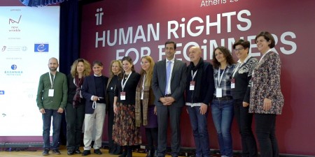 Ο Όμιλος ΕΛΛΗΝΙΚΑ ΠΕΤΡΕΛΑΙΑ μεγάλος χορηγός του εκπαιδευτικού προγράμματος “HUMAN RIGHTS FOR BEGINNERS”