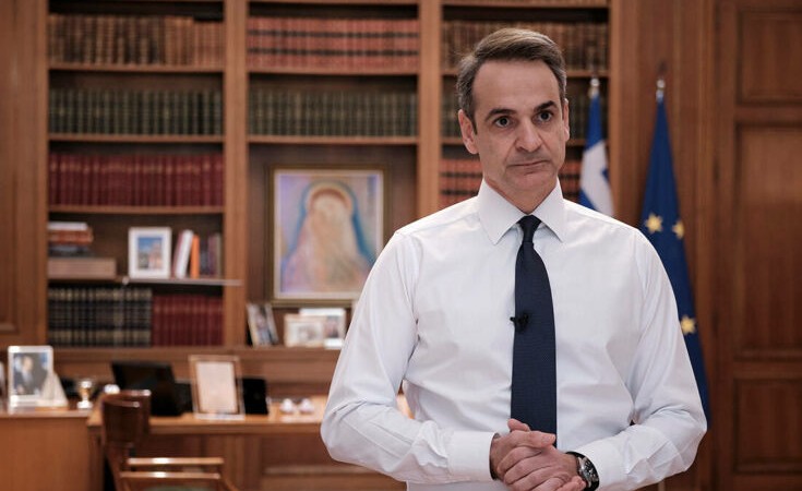 Κυρ. Μητσοτάκης: Από αύριο το πρωί, περιορισμός στην κυκλοφορία