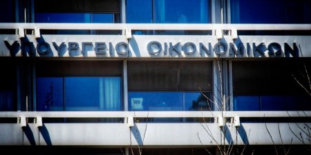 Πλαίσιο προστασίας των επιχειρήσεων, εργαζομένων και αυτοαπασχολούμενων, ελευθέρων επαγγελματιών για τους μήνες Μάρτιο και Απρίλιο