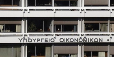 Ανακοινώσεις για την πρώτη δέσμη οικονομικών μέτρων για την αντιμετώπιση των επιπτώσεων του κορονοϊού