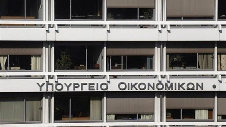 Ανακοινώσεις για την πρώτη δέσμη οικονομικών μέτρων για την αντιμετώπιση των επιπτώσεων του κορονοϊού