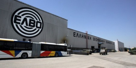 Εκκίνηση της διαδικασίας Δημόσιων Πλειοδοτικών Διαγωνισμών για την ΕΛΒΟ