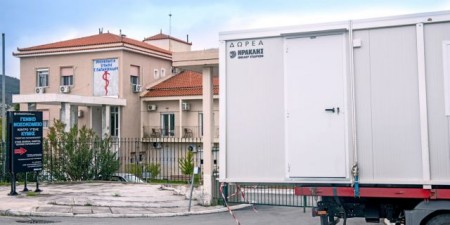 Όμιλος ΗΡΑΚΛΗΣ: Δωρεά ειδικής κατασκευής ISOBOX στο Γενικό Νοσοκομείο Κύμης