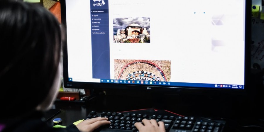 #DigitalSolidarityGR – Μεγαλώνει διαρκώς η αλυσίδα της ψηφιακής αλληλεγγύης