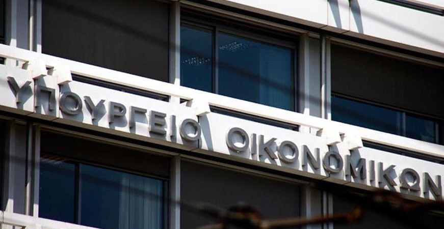 Δράσεις του Υπουργείου Οικονομικών για την πρόληψη της διασποράς τoυ κορονοϊού