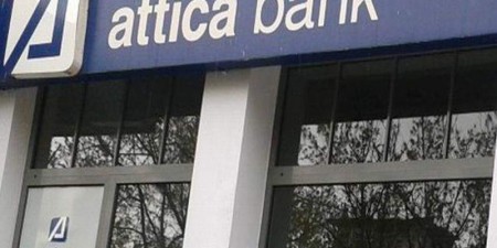 Attica Bank – Αρχιεπισκοπή Αθηνών: Άνοιγμα Ειδικού Λογαριασμού για το πρόγραμμα «Αποστολή για τους άστεγους»