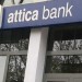 Attica Bank – Αρχιεπισκοπή Αθηνών: Άνοιγμα Ειδικού Λογαριασμού για το πρόγραμμα «Αποστολή για τους άστεγους»