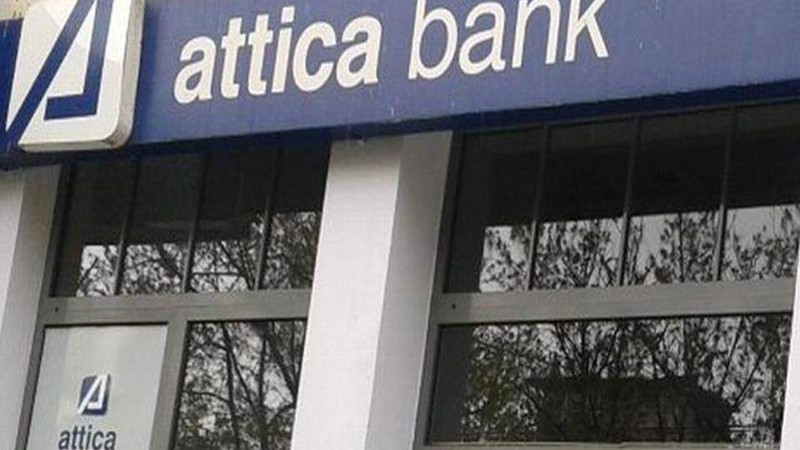 Attica Bank – Αρχιεπισκοπή Αθηνών: Άνοιγμα Ειδικού Λογαριασμού για το πρόγραμμα «Αποστολή για τους άστεγους»