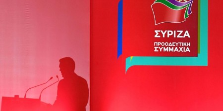 Οι εκτιμήσεις του Πολιτικού Συμβουλίου του ΣΥΡΙΖΑ – Προοδευτική Συμμαχία