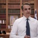 Κυριάκος Μητσοτάκης: Επιστρέφουμε, αλλά προσέχουμε. Πάνω απ’ όλα Μένουμε Ασφαλείς