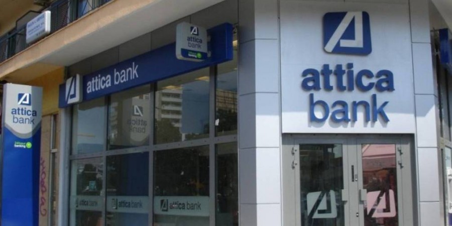 Η Attica Bank στηρίζει τις επιχειρήσεις  για την αντιμετώπιση της πανδημίας του COVID-19