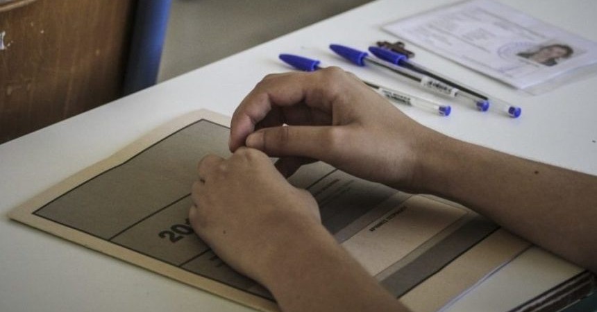 Κάλυψη της διδακτικής ύλης κατά τη διάρκεια της τηλεκπαίδευσης