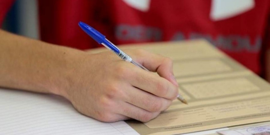 Διεύρυνση των δικαιούχων της αποζημίωσης ειδικού σκοπού και παράταση της προθεσμίας υποβολής αιτήσεων