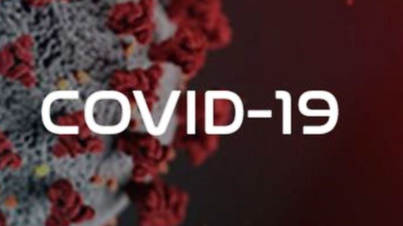 Ε.Ε. για COVID-19: «ΣΤΟΠ» στην αύξηση της ενδοοικογενειακής βίας εν μέσω εγκλεισμού