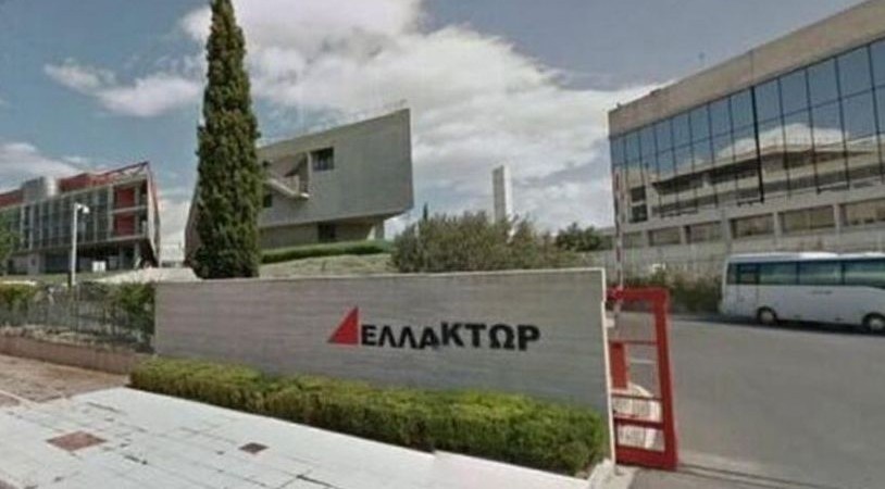 Η Eλλάκτωρ πούλησε ποσοστό της στην Ελληνικός Χρυσός