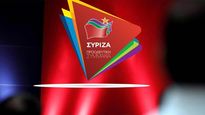 Ερώτηση ΣΥΡΙΖΑ με θέμα, «Καθυστέρηση στη λειτουργία της προοδευτικής αποδέσμευσης λογαριασμών»