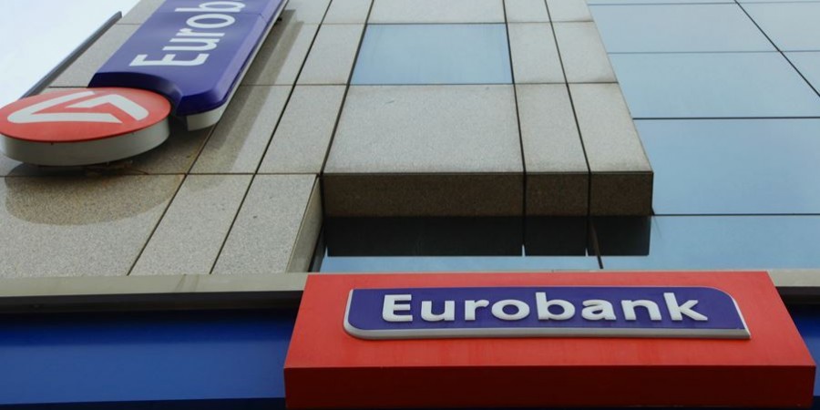 Eurobank: Προσέλκυση κεφαλαίων από την αλλοδαπή και κίνητρα για αποταμίευση