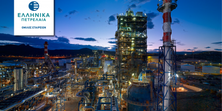 ΕΛ.ΠΕ.: Βελτίωση αποτελεσμάτων λόγω αυξημένης παραγωγής και εξαγωγών, εν μέσω του αρνητικού περιβάλλοντος διεθνών τιμών πετρελαίου και κρίσης λόγω covid-19