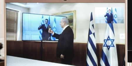 Τουρισμός, ασφάλεια, άμυνα, καινοτομία, ενέργεια, εμπόριο και πολιτισμός, στην ατζέντα Μητσοτάκη – Netanyahu