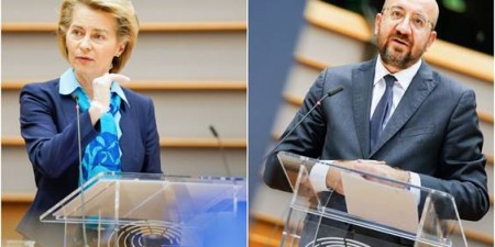 ΕΚ: Η ΕΕ27 χρειάζεται πακέτο ανάκαμψης 2 τρισ. ευρώ για την αντιμετώπιση των συνεπειών του COVID-19