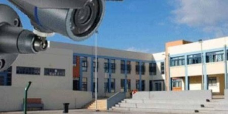 Ερώτηση στην Κομισιόν για τις κάμερες στα σχολεία