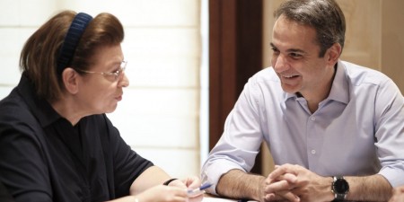 Τα μέτρα στήριξης της κυβέρνησης προς τους ανθρώπους του πολιτισμού