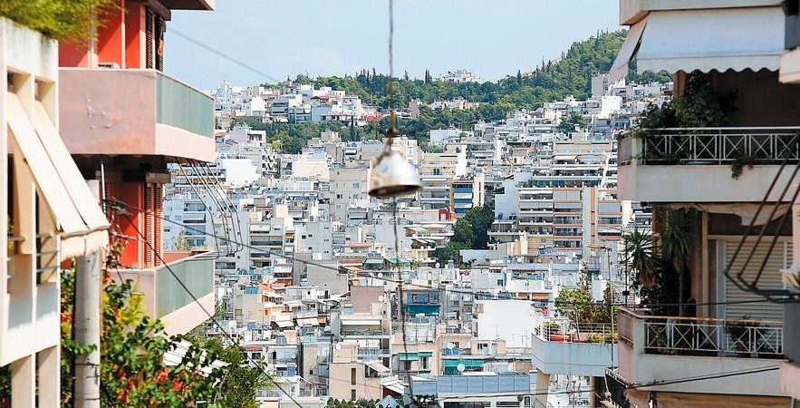 Ομόφωνη απόφαση φορέων για Επιτροπή Διαλόγου με θέμα την πρώτη κατοικία και τον πτωχευτικό κώδικα