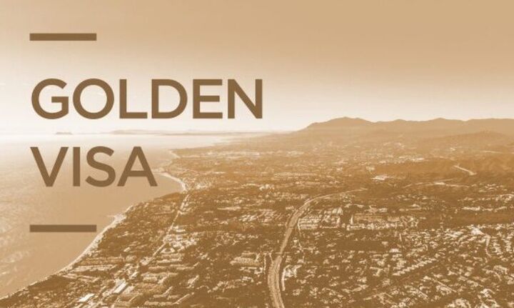 Άδωνις Γεωργιάδης: «Θα έρθουν νομοθετικές ρυθμίσεις που θα κάνουν ακόμη ευκολότερο το πρόγραμμα της Golden Visa»