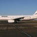 Aegean Airlines: Από το ρετιρέ στο υπόγειο και από το υπόγειο στην κρατικοποίηση