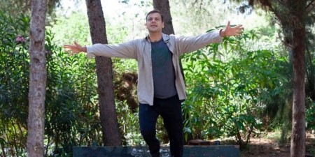 «ΠΑΡΚΙΝΓΚ»