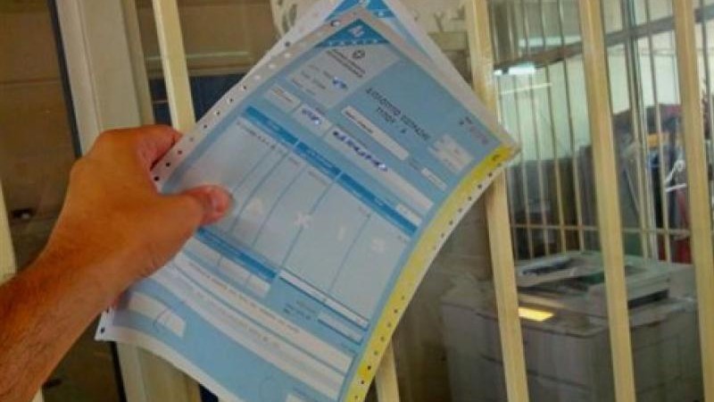 Τέλος η προσκόμιση φορολογικής ενημερότητας στους Δήμους