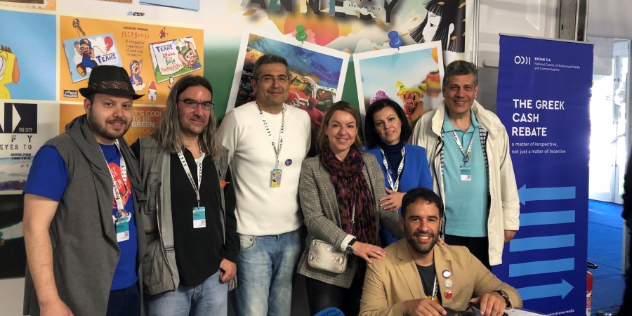 Τα ελληνικά κινούμενα σχέδια ταξιδεύουν στην Γαλλία. Αυτή τη φορά ψηφιακά!